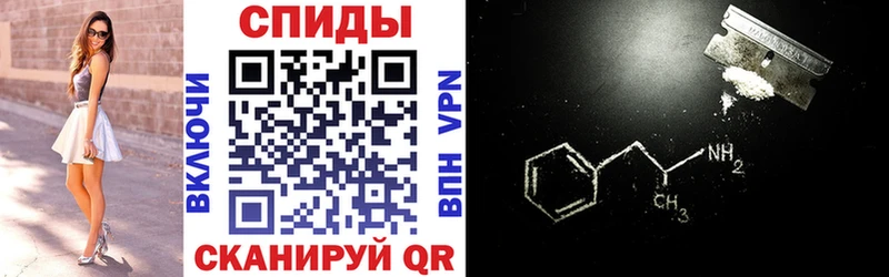 АМФ Premium  Карабаново 