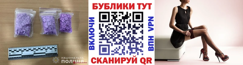 Ecstasy louis Vuitton  Карабаново 