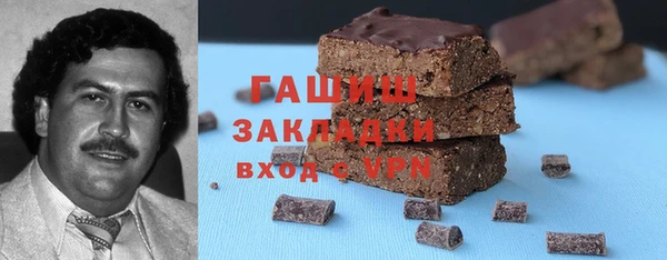 меф VHQ Медногорск