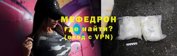 не бодяженный Медвежьегорск