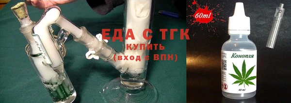 ГАЛЛЮЦИНОГЕННЫЕ ГРИБЫ Апатиты