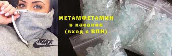 mdma Мегион