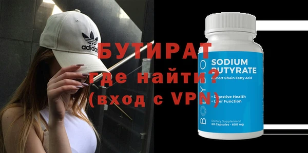 не бодяженный Медвежьегорск