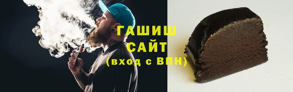 меф VHQ Медногорск
