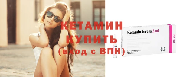 меф VHQ Медногорск