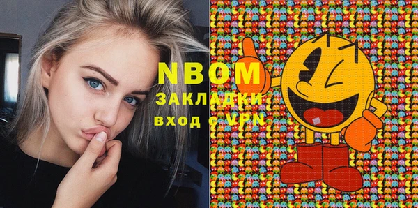 mdma Мегион