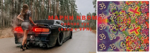не бодяженный Медвежьегорск