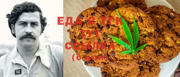 не бодяженный Медвежьегорск