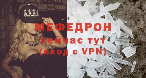 не бодяженный Медвежьегорск