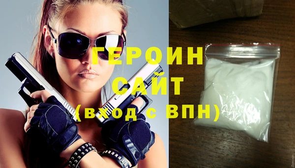 ГАЛЛЮЦИНОГЕННЫЕ ГРИБЫ Апатиты