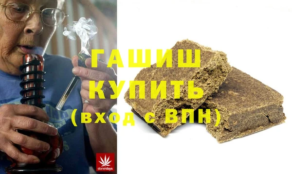 не бодяженный Медвежьегорск