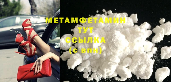 mdma Мегион