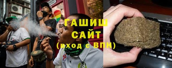 mdma Мегион