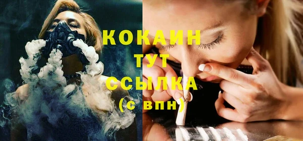 mdma Мегион
