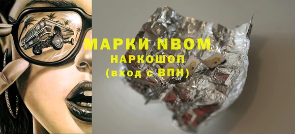 меф VHQ Медногорск