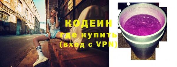 меф VHQ Медногорск