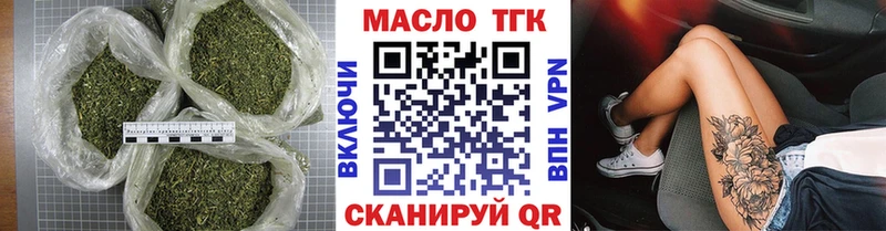 omg ONION  Карабаново  ТГК Wax 